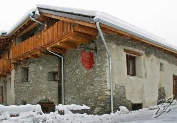 Chalet Faure Саузе-д'Ульс Экстерьер фото